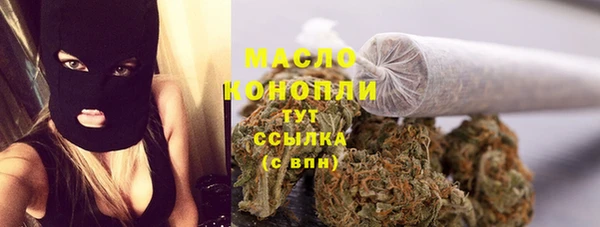 ешки Белокуриха