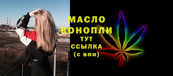 ALPHA PVP Беломорск