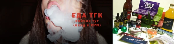 ешки Белокуриха
