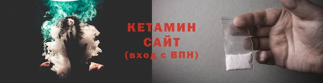 ALPHA PVP Беломорск