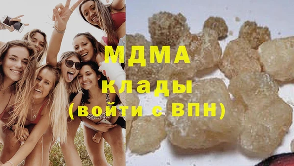 ешки Белокуриха