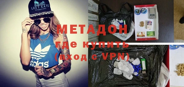 ешки Белокуриха