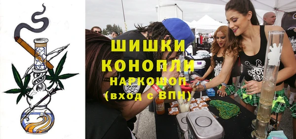 альфа пвп Белоозёрский