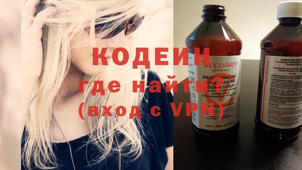 ешки Белокуриха